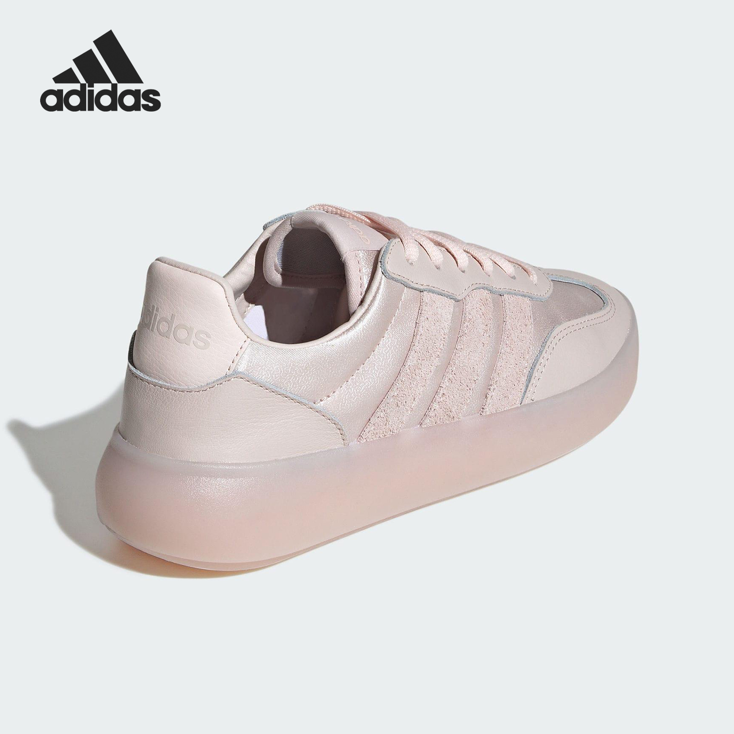 Adidas/阿迪达斯官方正品BARREDA DECODE女士轻便经典板鞋JR1222