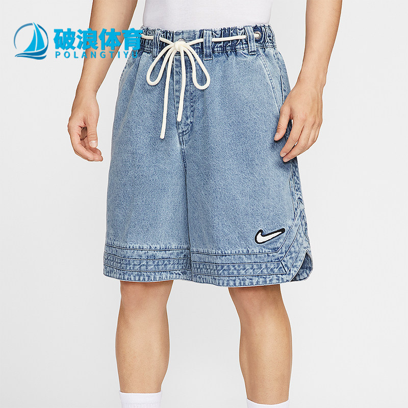 Nike/耐克正品夏季男士复古柔软牛仔布经典篮球短裤HV1914-436