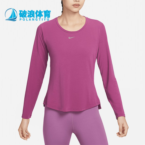 Nike/耐克正品休闲透气新款女士运动训练套头长袖T恤DD0621-653
