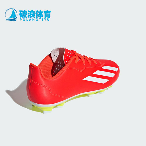 Adidas/阿迪达斯正品Crazyfast Club小童耐磨柔软足球鞋IF0720