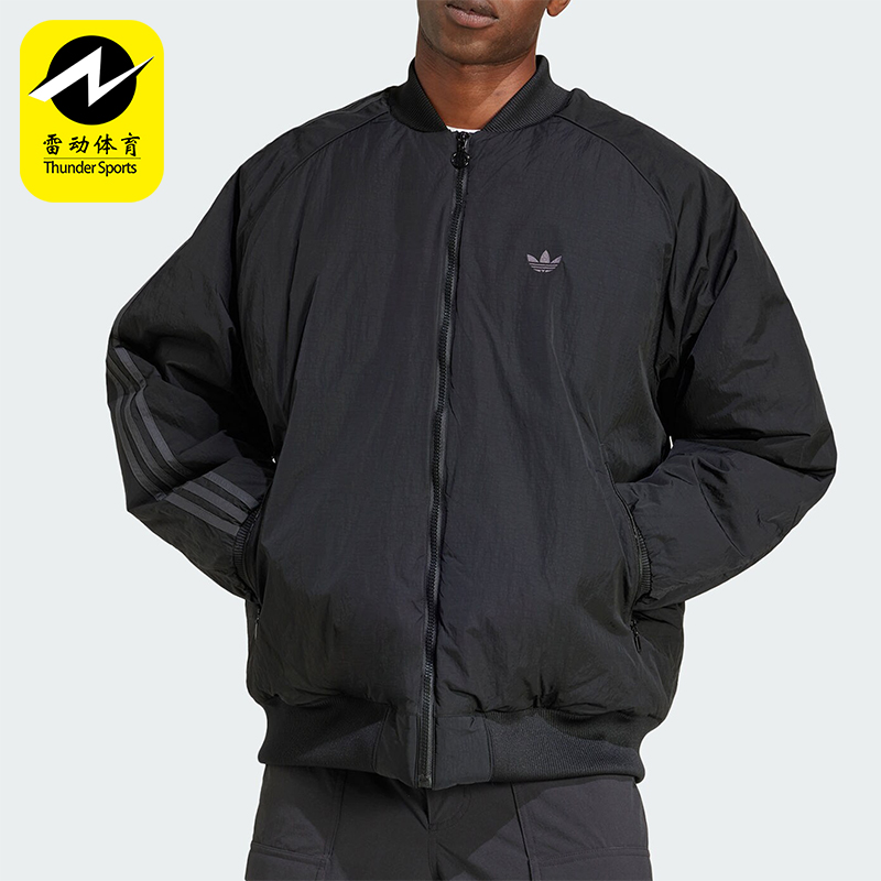 阿迪达斯男士飞行员运动棉服