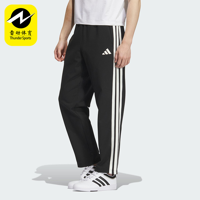Adidas/阿迪达斯正品2025秋季款男士日常运动针织锥形长裤KC2851