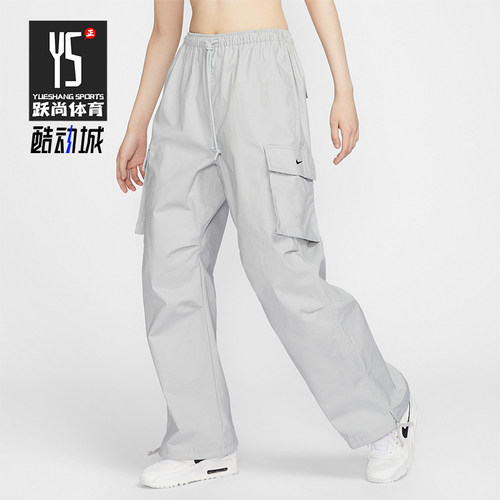 耐克女士宽松阔腿工装长裤