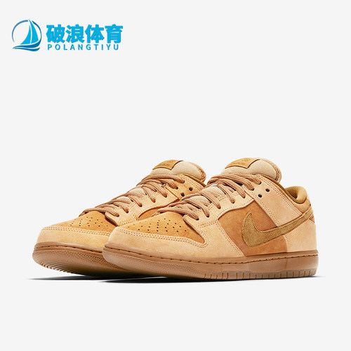 Nike/耐克正品男女休闲板鞋