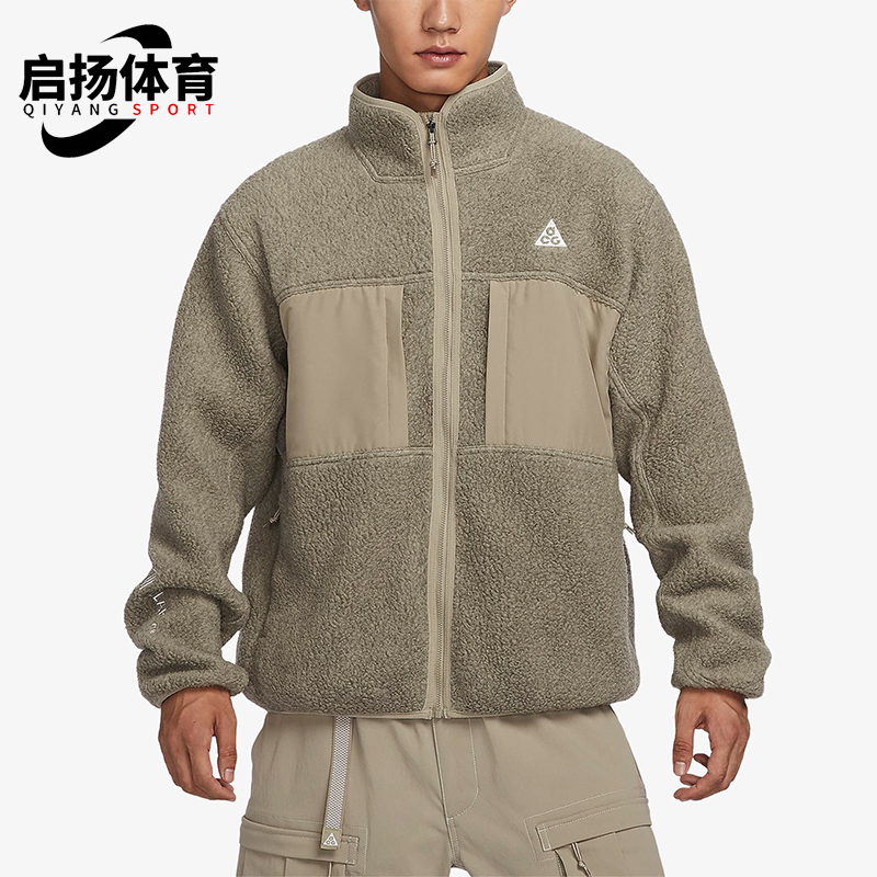 Nike/耐克男子立领外套