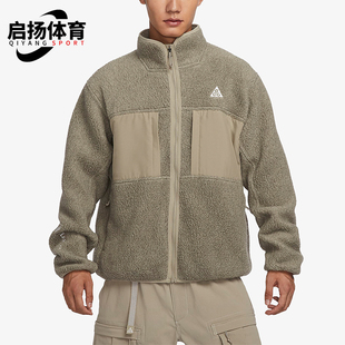 Arctic ACG Wolf男士 经典 247 Nike 保暖摇粒绒外套FN0373 耐克正品