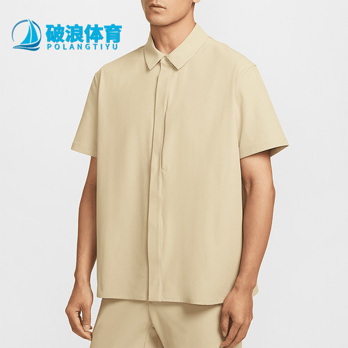 Nike/耐克正品夏季新款Dri-FIT男士经典翻领衬衫短袖HQ6959-253