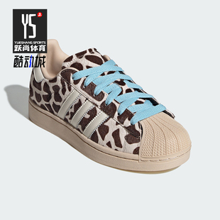 三叶草男女耐穿潮流耐磨低帮休闲板鞋 KH9031 阿迪达斯正品 Adidas