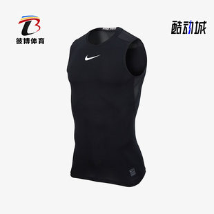 运动背心T恤DD1638 Nike 健身篮球圆领无袖 2025男士 010 耐克正品
