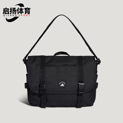 Adidas/阿迪达斯正品2026年春季男女经典收纳便携斜挎包KR5073