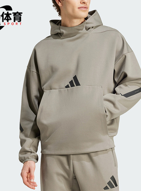 Adidas/阿迪达斯正品新款男士轻薄柔软保暖连帽卫衣JE3071