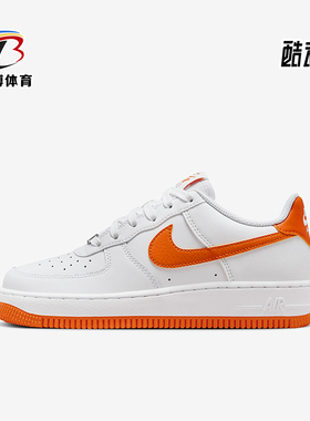 Nike/耐克正品Air Force 1大童运动休闲耐磨板鞋FV5948-113