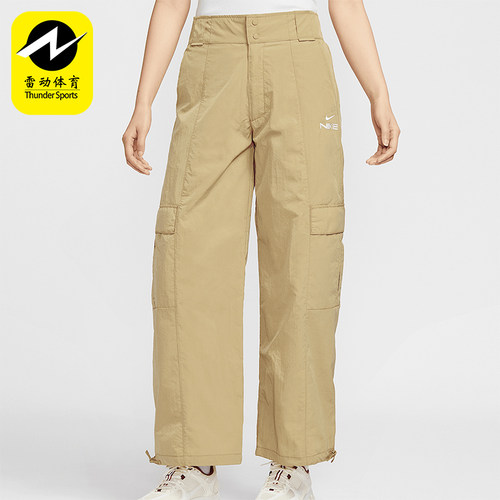 Nike/耐克正品Sportswear女士复古工装梭织长裤HV8460-297