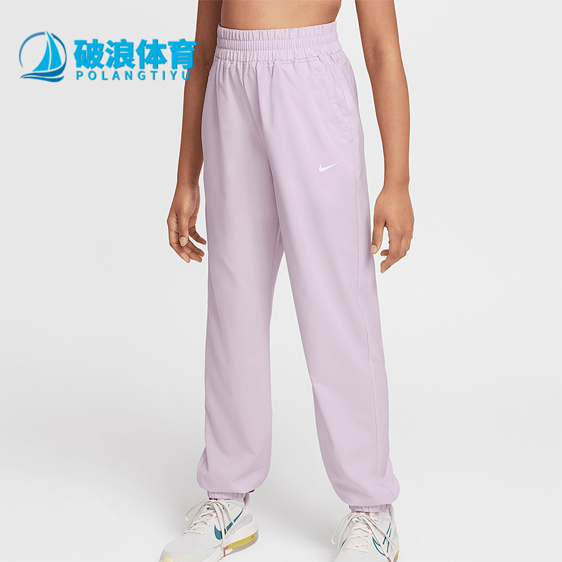 耐克大童运动梭织束脚长裤