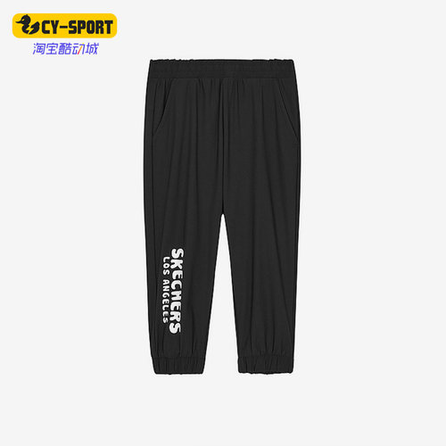 Skechers/斯凯奇正品春季新款儿童运动休闲针织长裤L222B013