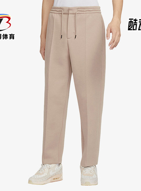 Nike/耐克正品TECH FLEECE男士经典直筒针织宽松长裤FB8164-247