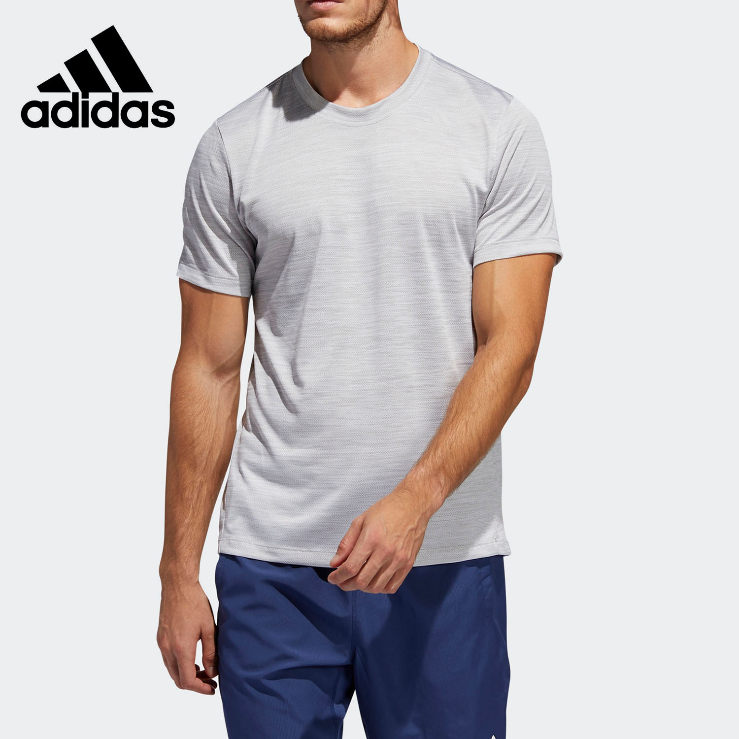 万源阿迪专卖 正品保障 识货推荐 退换无忧