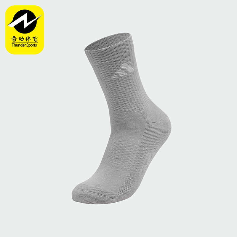 Adidas/阿迪达斯正品2025年男女针织透气经典运动袜一双装KR5148