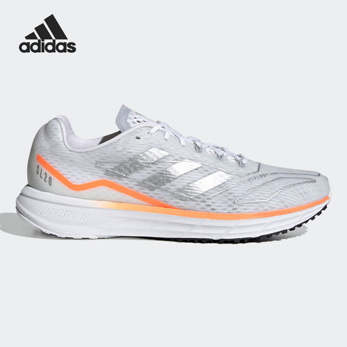 Adidas/阿迪达斯正品SL20.2男女新款透气训练运动跑步鞋 FW9149