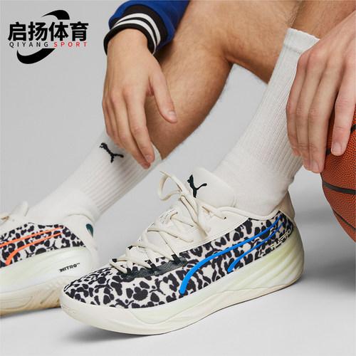 彪马男士运动时尚训练篮球鞋