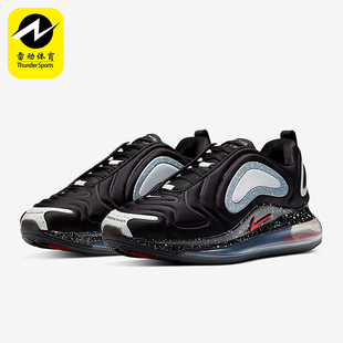 Max 001 Nike Air 运动跑步鞋 CN2408 耐磨缓震时尚 耐克正品 720男士