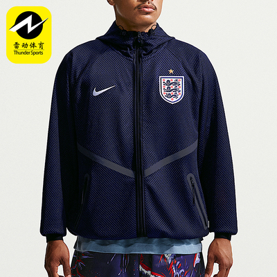 Nike/耐克正品Anthem男士足球时尚运动透气外套IH1761-451