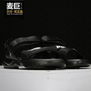 男女同款 情侣两穿拖鞋 凉鞋 Puma TRAIL 新款 372488 彪马正品