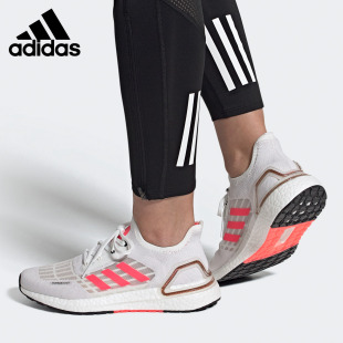 清仓 GV9972 阿迪达斯女子正品 FW9773 FW8709 运动跑步鞋