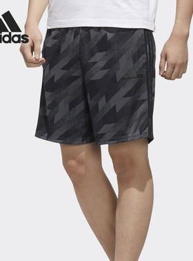 Adidas/阿迪达斯正品新款 neo M C SHORTS 男装运动短裤FM6047