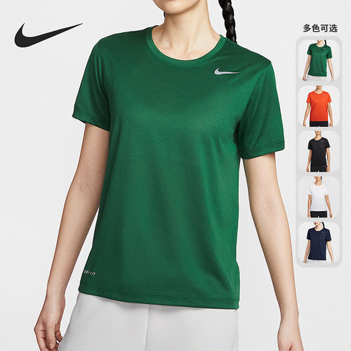 Nike/耐克正品2025新款女士针织运动休闲经典短袖T恤IB8899-100