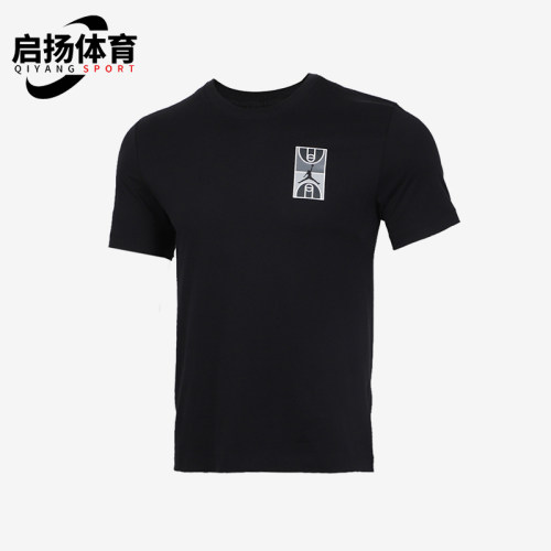 Nike/耐克正品JORDAN男士篮球运动印花经典透气短袖CJ6291-010