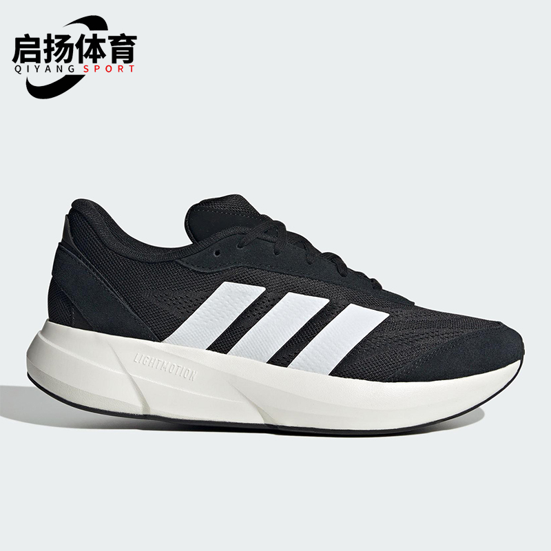 Adidas/阿迪达斯正品2025新款男士经典运动厚底缓震跑步鞋JH9315