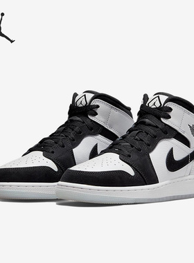 Nike/耐克正品 Air Jordan 1大童中帮运动休闲鞋DN4323-100