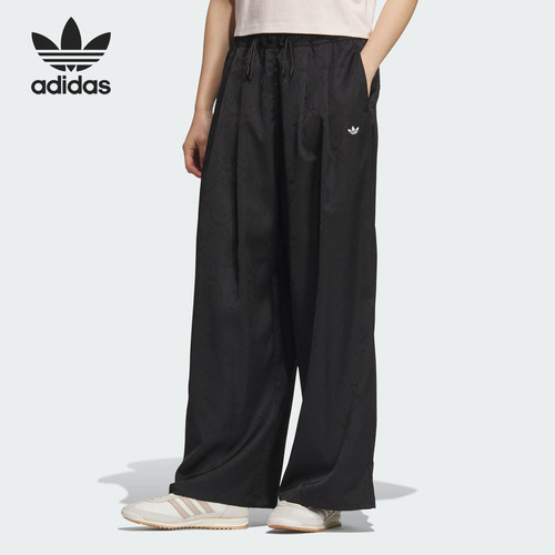 Adidas/阿迪达斯官方正品2025 三叶草女士时尚复古阔腿长裤KB6406