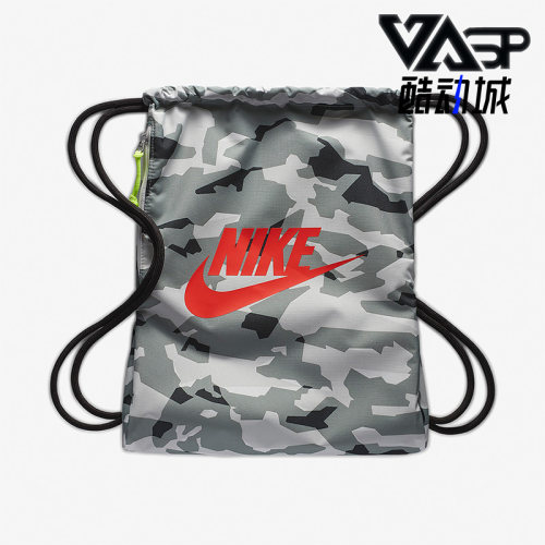 耐克时尚休闲抽绳健身运动背包