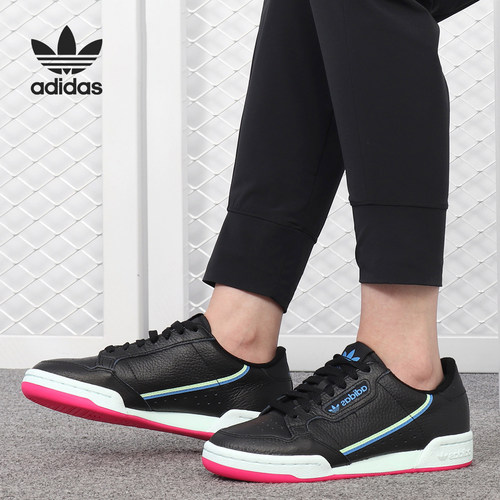 Adidas/阿迪达斯官方正品三叶草男女复古经典耐磨休闲板鞋 G27723