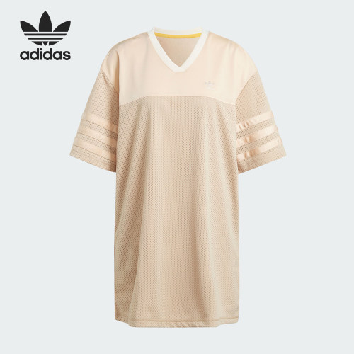 阿迪达斯女士篮球风连衣裙