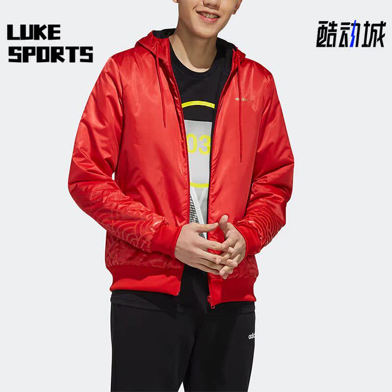 Adidas/阿迪达斯正品Neo男子时尚运动休闲双面穿外套EI4342