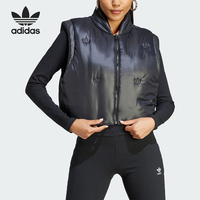 阿迪达斯正品女子运动棉马甲