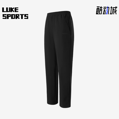 Adidas/阿迪达斯正品舒适春季款男士针织经典修身运动长裤KQ7895