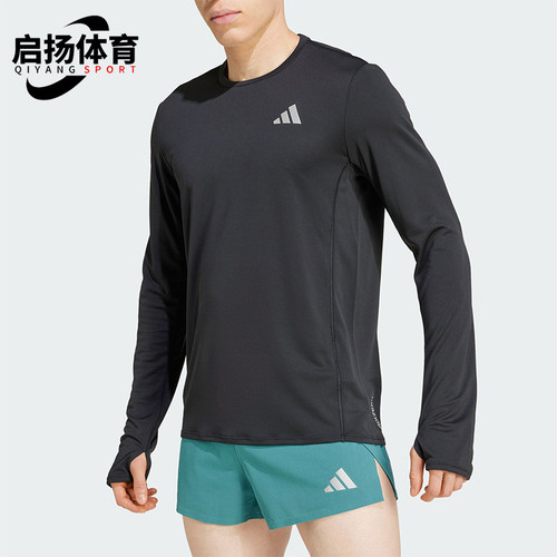 Adidas/阿迪达斯正品新款男士跑步运动休闲圆领长袖T恤JD1742