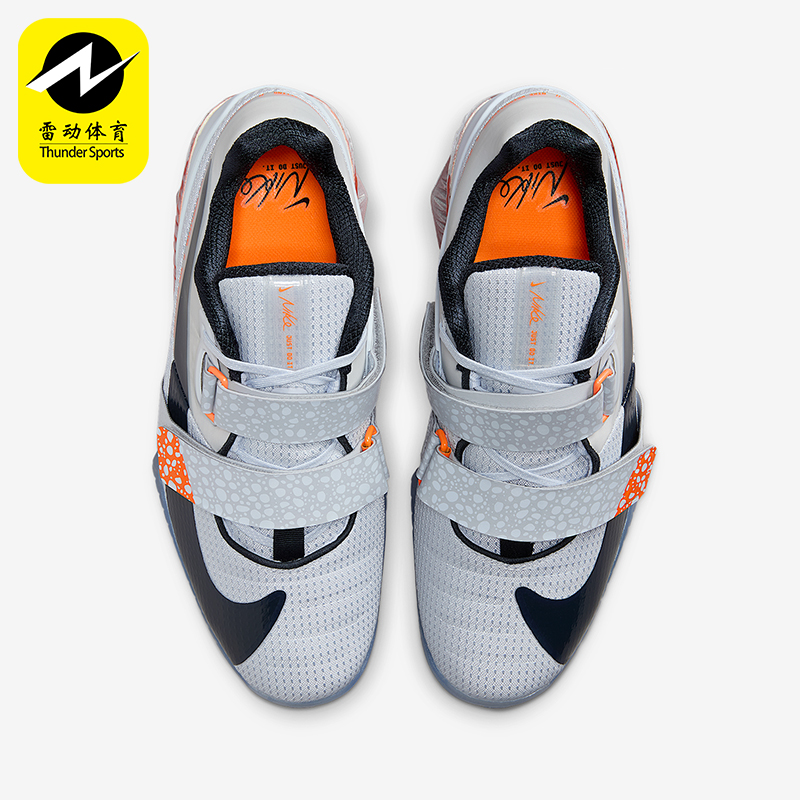 Nike/耐克正品Romaleos 4 SE男女缓震举重训练运动鞋DJ4487-900