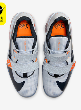 Nike/耐克正品Romaleos 4 SE男女缓震举重训练运动鞋DJ4487-900