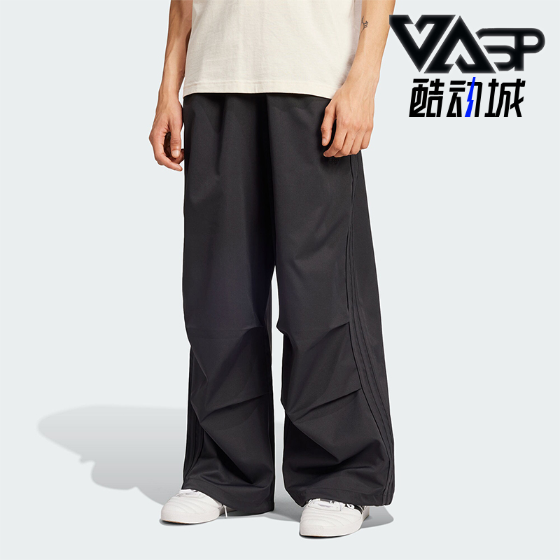 阿迪达斯男士宽松休闲长裤