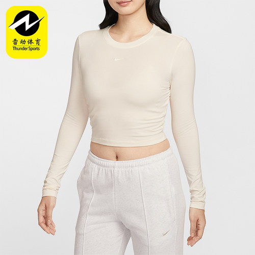 Nike/耐克正品2025秋季款女士日常圆领透气刺绣上衣HF5323-110