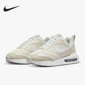 DM8261 Nike 001 MAX DAWN复古女子运动跑步鞋 耐克正品 AIR