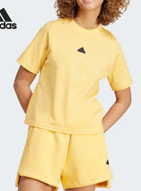 Adidas/阿迪达斯官方正品TEE Z.N.E. 女士运动时尚短袖T恤IS3932