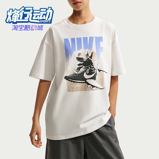 女士透气轻薄经典 Nike 耐克正品 2026夏季 121 休闲运动T恤IR7588