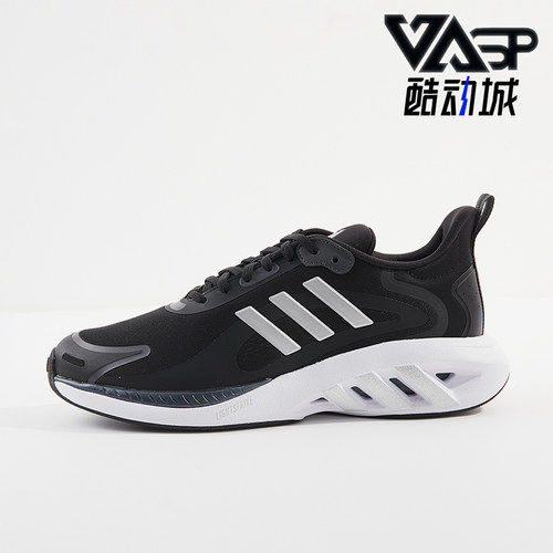 Adidas/阿迪达斯正品ALL DAY POWER男女透气经典运动跑步鞋IH8359