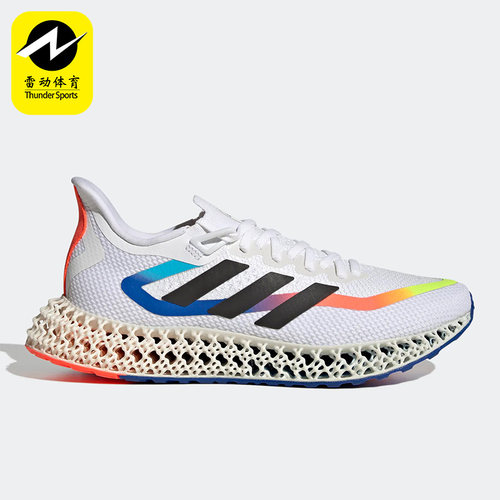 阿迪达斯男女4D跑步鞋